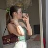 mai_anne